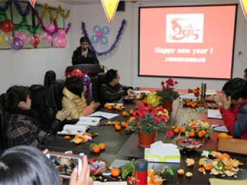 Ежегодная деятельность, 2018