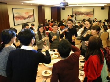 Ежегодный ужин, 2018