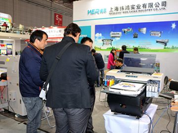 Подробности консультации