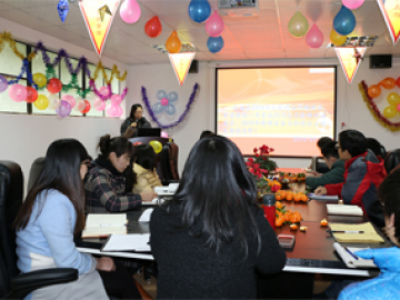 Предприятия и обучение персонала, 2018