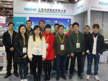 Выставка в Шанхае, март 2018 г.