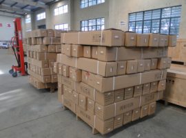 Фабрика Показать