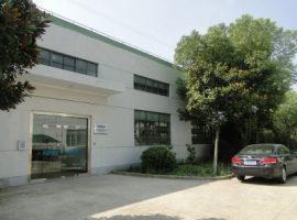 Вид фабрики