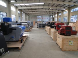 Вид фабрики