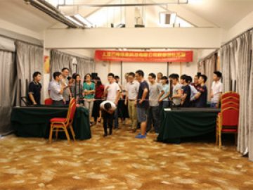 Внутренняя деятельность по расширению, 5 2018