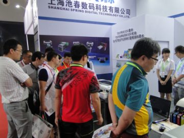 Зритель клиент