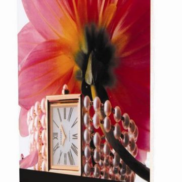 Свернуть баннер