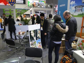 Образец шоу