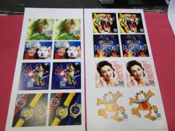 УФ Образец Шоу