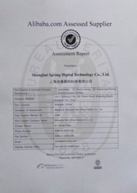 сертификаты