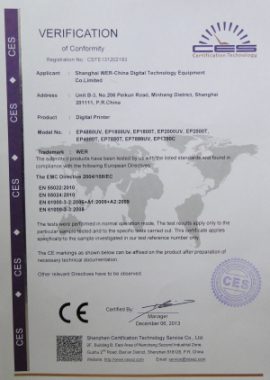 сертификаты