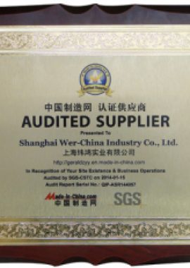 сертификаты